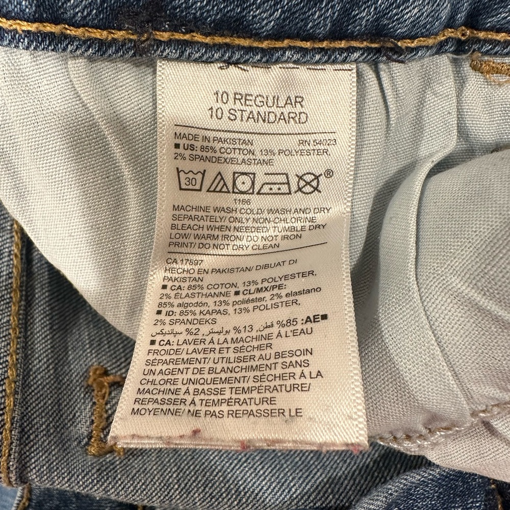 Old Navy - Rockstar Mid Rise Distressed Jeans - Great condition! - Picture 4 of 4